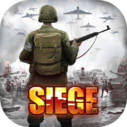 9397威尼斯人第二次世界大战官方版下载-9397威尼斯人第二次世界大战最新版(SIEGE: World War II)下载 v2.0.32 安卓版