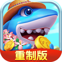 4858美高梅网址高爆版官方下载-4858美高梅网址高爆版重置版下载 v9.7.0.0 安卓版