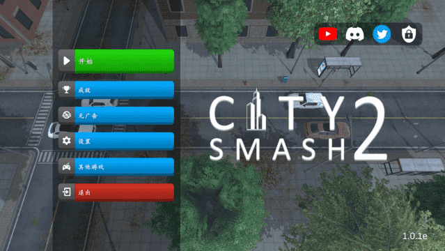 澳门新葡平台网址748中文最新版