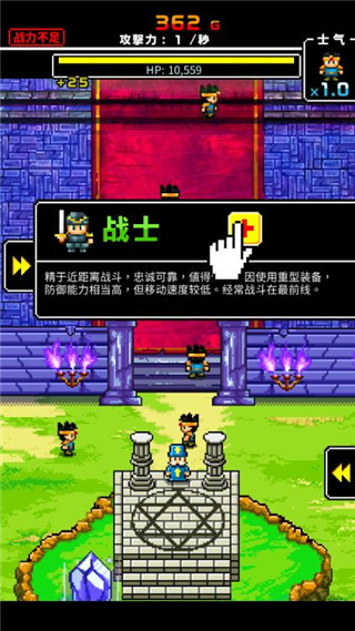 2158e金沙新手游戏攻略