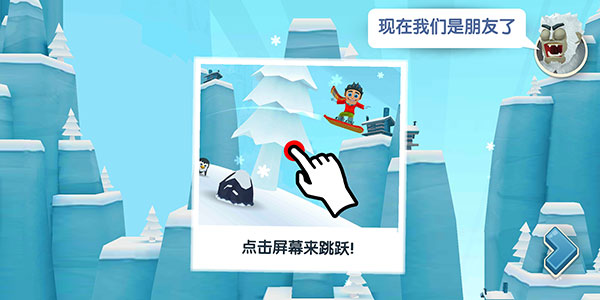 银河忧越会2月球探险如何跳跃 银河忧越会2月球探险如何跳跃