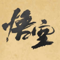 1296澳门威尼斯人皮影戏版免费下载-1296澳门威尼斯人皮影戏版(BlackMyth-ShadowPlay)下载 v3.1.0 安卓版