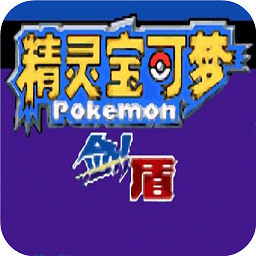 澳门新葡网址大全剑盾手机版中文版下载-澳门新葡网址大全剑盾最新版下载 v4.0.0 安卓版