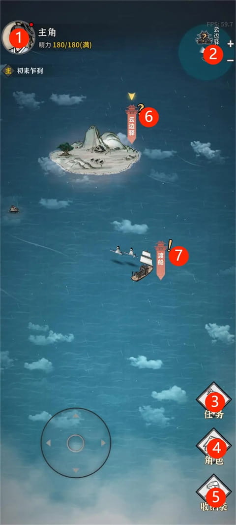 金沙app下载中心游戏玩法