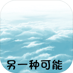 银河贵宾0055下载游戏下载-银河贵宾0055下载最新版下载 v0.3.8 安卓版