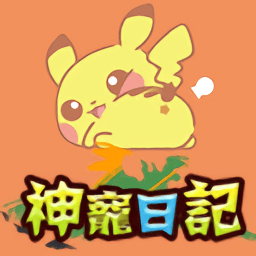 银河总站线上小镇手机版下载-我的世界银河总站线上小镇模组下载 v1.1.0 安卓版