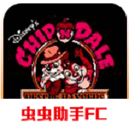 银河总站平台下载手机版-fc银河总站平台下载 v2021.06.09.11 安卓版