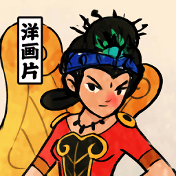 98858vip威尼斯下载最新版下载-98858vip威尼斯下载游戏下载 v0.0.8 安卓版