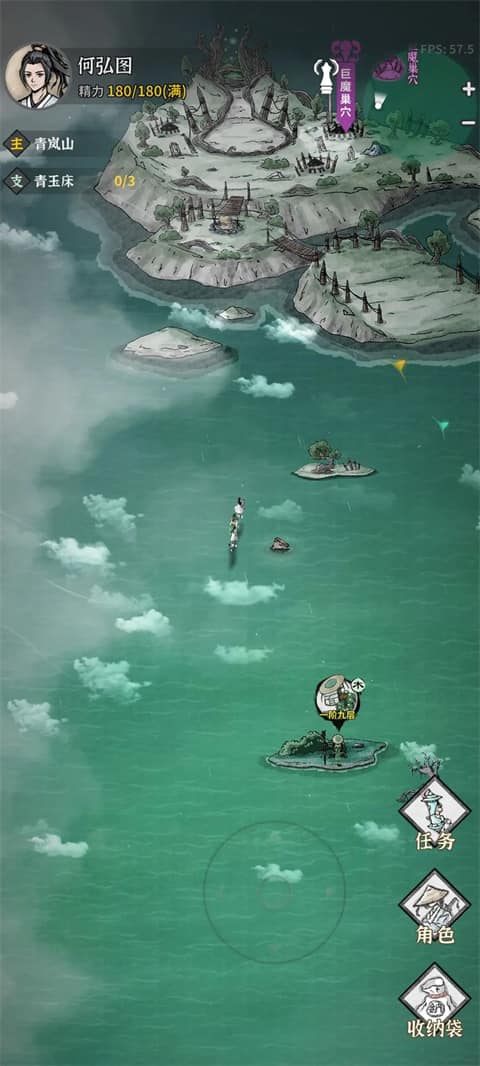 金沙app下载中心正版手游