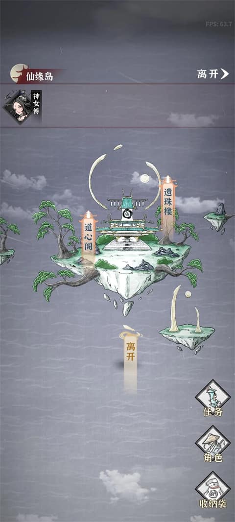 金沙app下载中心攻略