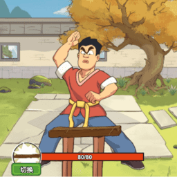 2158e金沙手游免费下载-2158e金沙劈砖游戏下载 v1.0.0 安卓版