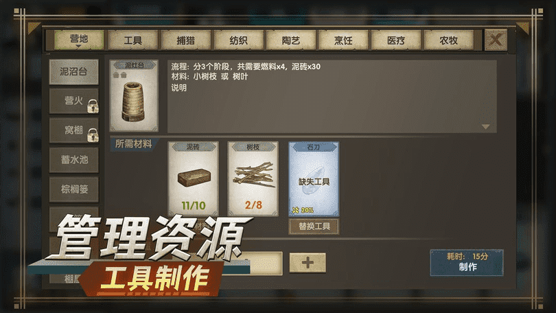 精彩截图-金沙3777游戏下载-金沙3777最新版下载 v1.2 安卓版3