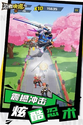 精彩截图-银河集团198.net下载安装最新版-银河集团198.net单机版下载 v2.0.0 安卓版1