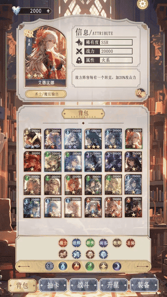 威尼斯人官网app下载氪佬模拟器手游免费下载-威尼斯人官网app下载氪佬模拟器最新版下载 v1.6 安卓版