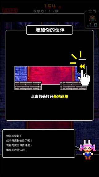 2158e金沙手游新手攻略