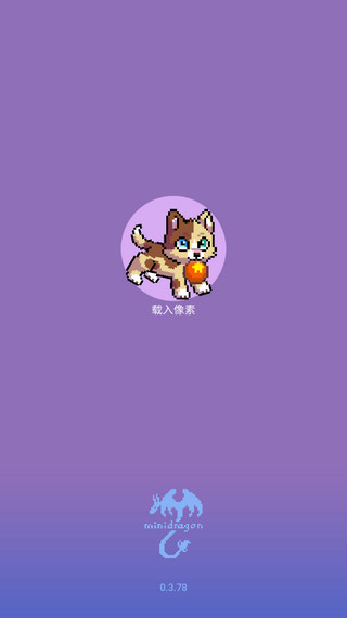 新濠3559网址游戏官方下载-新濠3559网址最新版2024(Pixel Petz)下载 v0.3.94 安卓版