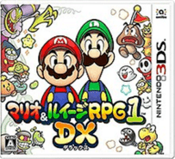 163am银河与路易基rpg1dxcia汉化版下载-163am银河与路易基rpg1dx金手指汉化版(citra)下载 v2082 安卓版