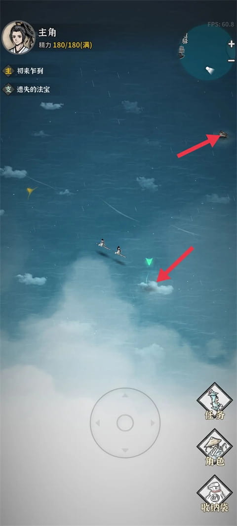 金沙app下载中心主线流程