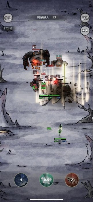 金沙app下载中心游戏下载-金沙app下载中心官方最新版下载 v0.9.1 安卓版游戏画面3