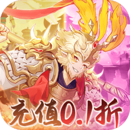 99银河下载手游下载-99银河下载官方最新版下载 v1.0.0 安卓版