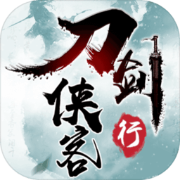 澳门新葡平台游戏手游下载安装-澳门新葡平台游戏最新版本下载 v2.3.9 安卓版