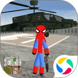 新葡萄官网最新版大战钢铁英雄3D官方正版下载-新葡萄官网最新版大战钢铁英雄3D中文版下载 v1.1 安卓版