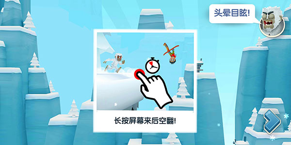 银河忧越会2月球探险最新版 银河忧越会2月球探险